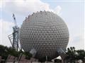 Orlando - Epcot